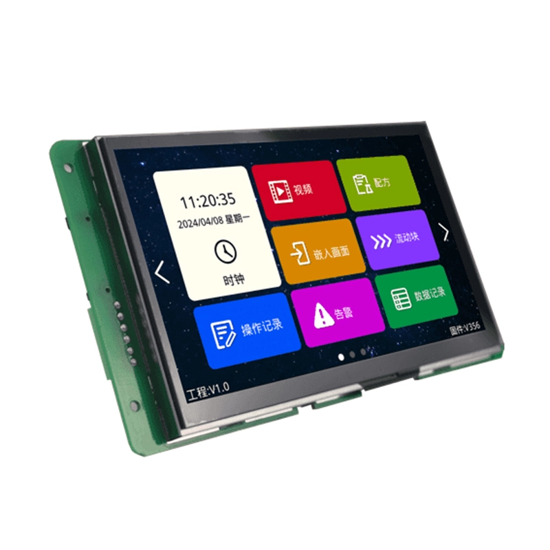 7 inch 800480 uart serial hmi display module 4