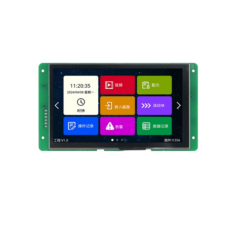 7 inch 800480 uart serial hmi display module