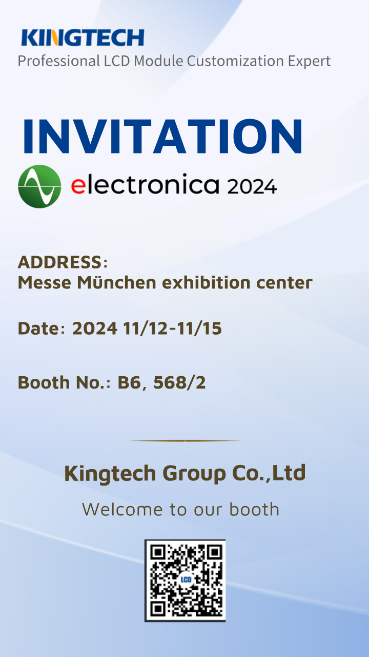 invitation-electronica-2024.jpg