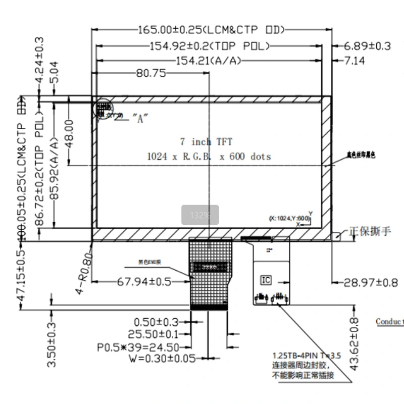 7-0-PV07078Y0150C-CT