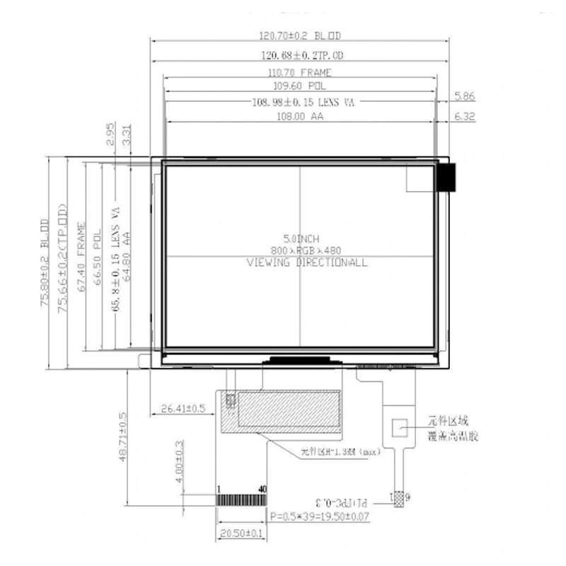 5.0-pv05034h0140f-ct-for-china.webp