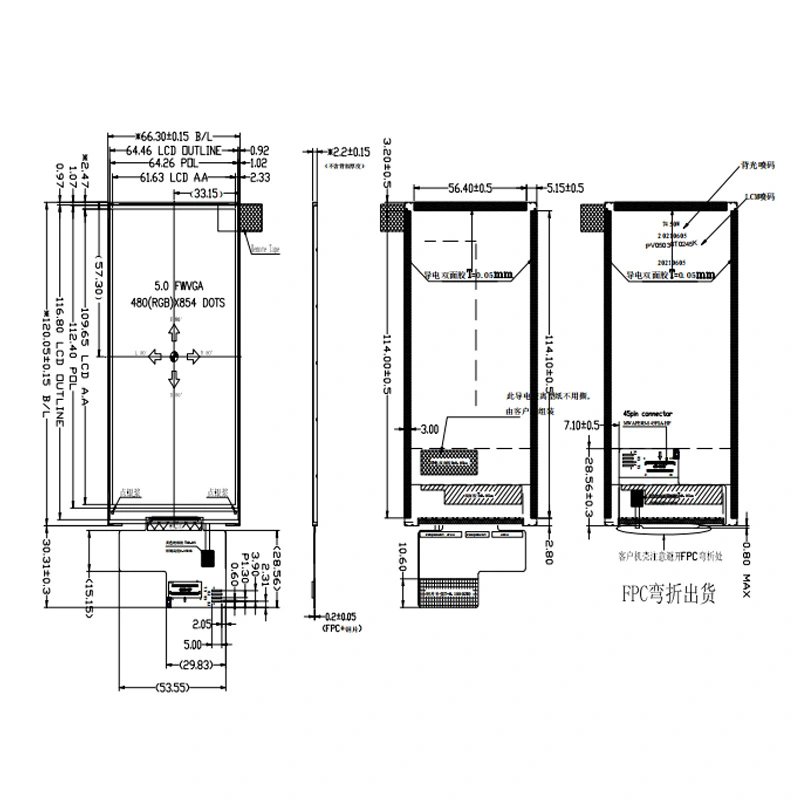 5.0-PV05038T0245K