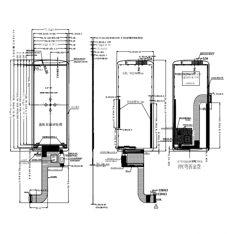 5.5-PV05512T0239M-CO