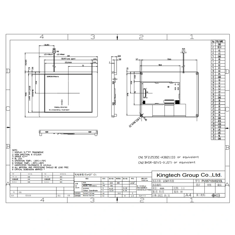 5-7-pv05710w0233l-for-sale.webp