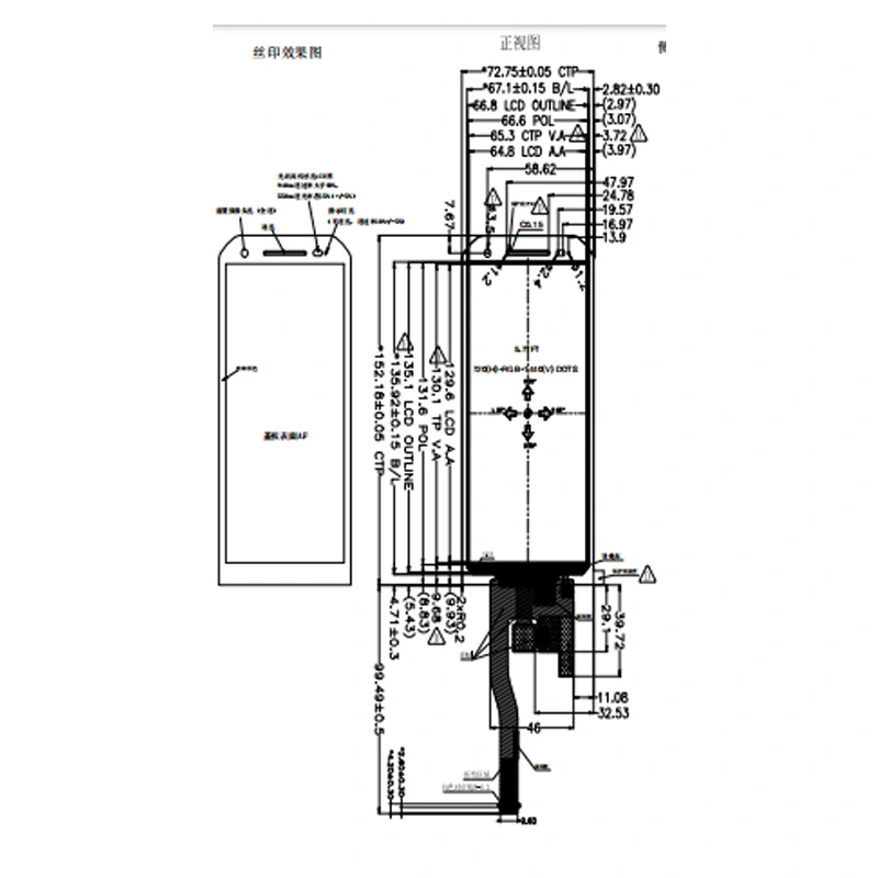 5-7-pv05712t0231n-co-for-china