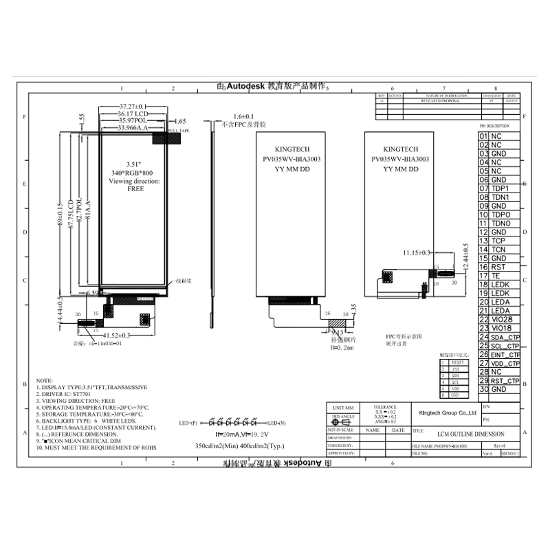 3.46-PV035WV-BIA3003