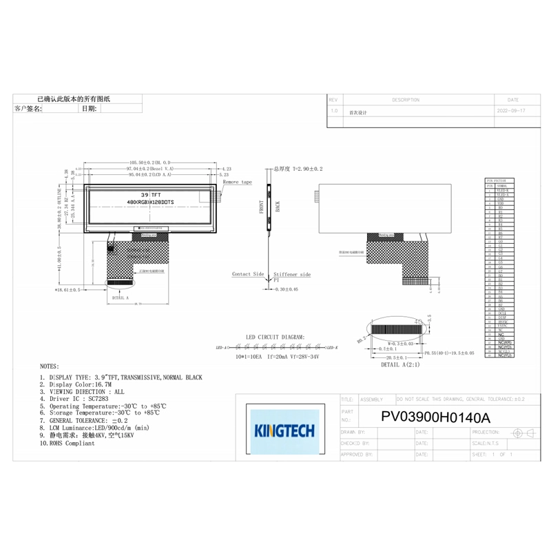 pv03900h0140a-for-sale