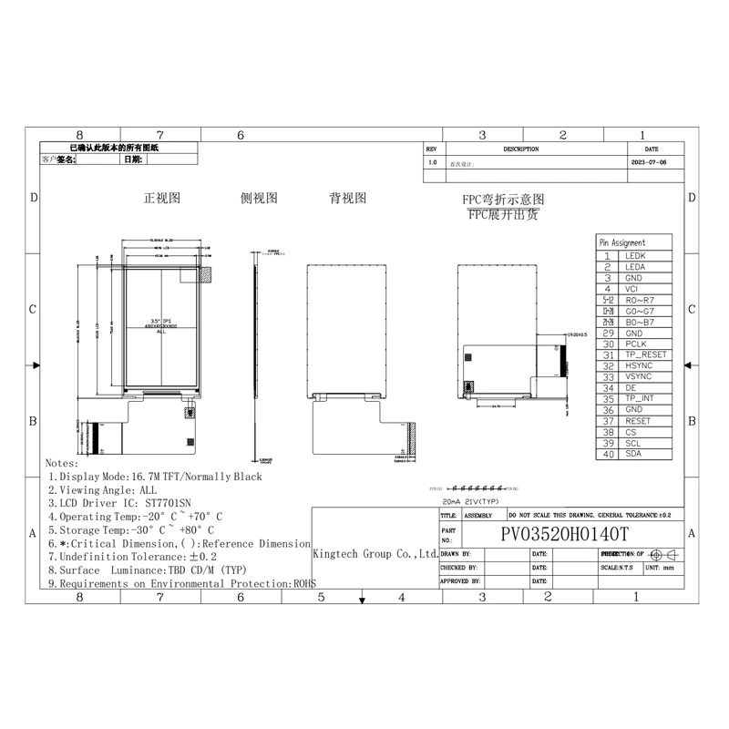 3-5-pv03520h0140t-for-sale