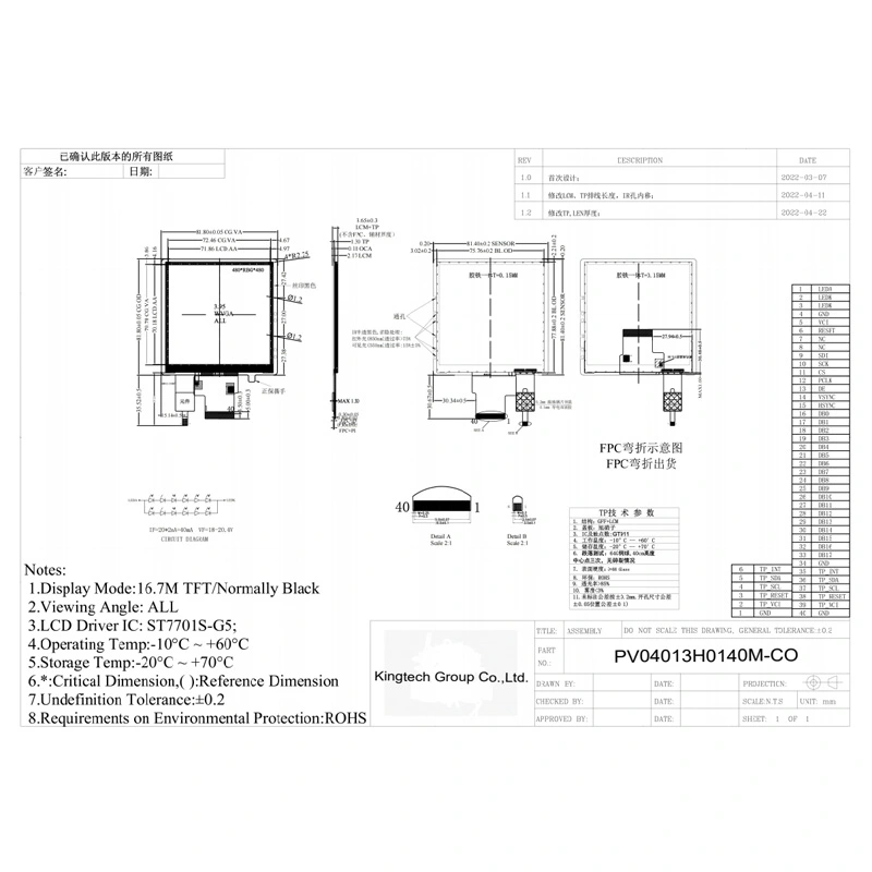 4-pv04013h0140m-co-for-sale