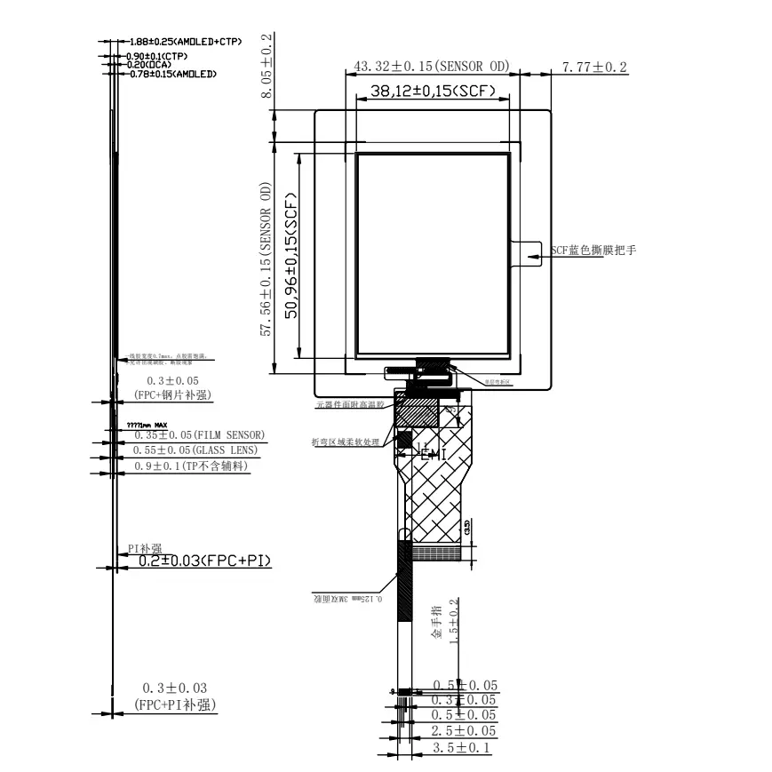 2.4-PV02420J0145V-CO