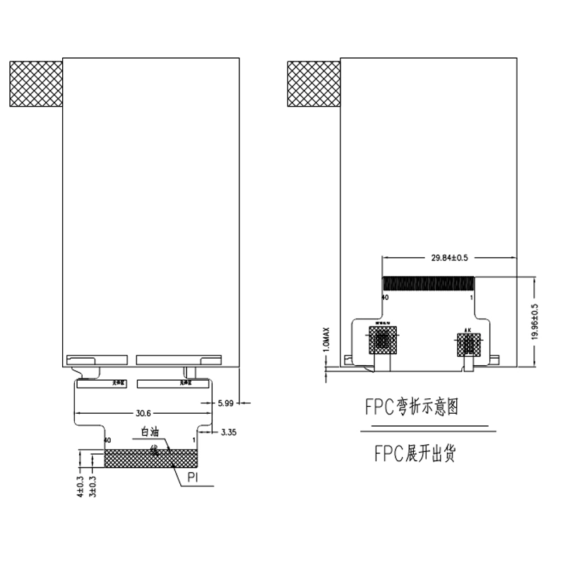 2.7-PV02701TD40A-R