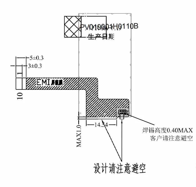 1.9Inch 170x320 Resolution IPS ST7789V Small Display