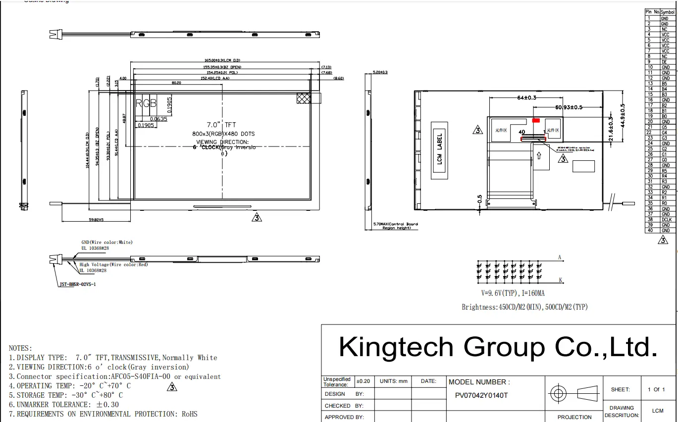 7inch-800-480-40pin-rgb-interface-500nits-brightness-9309-display-for-sale