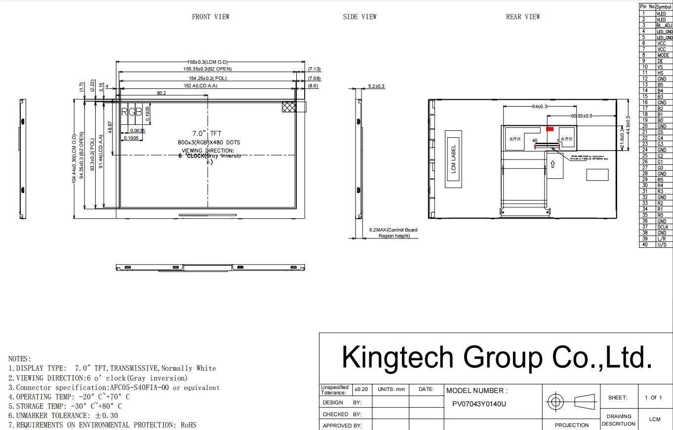 7inch-rgb-interface-800-480-resolution-tn83-lcd-display-for-sale