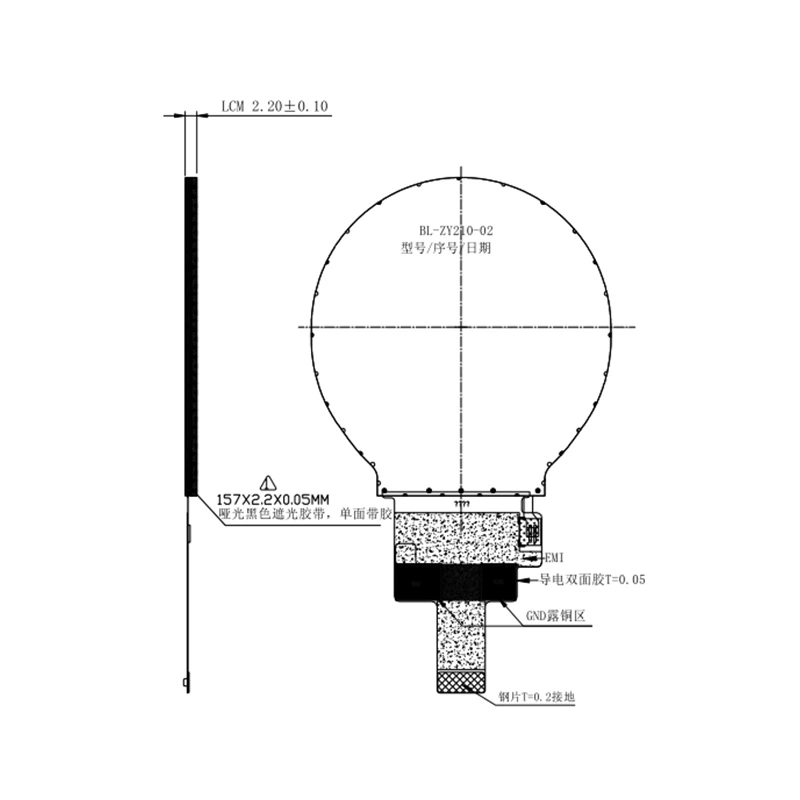 2.1 Inch 480*480 TFT Round Module Display