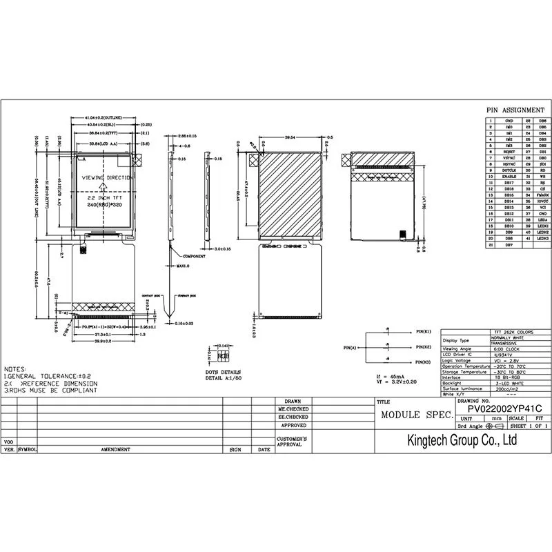 2-2-inch-240320-tft-module-display-for-cost