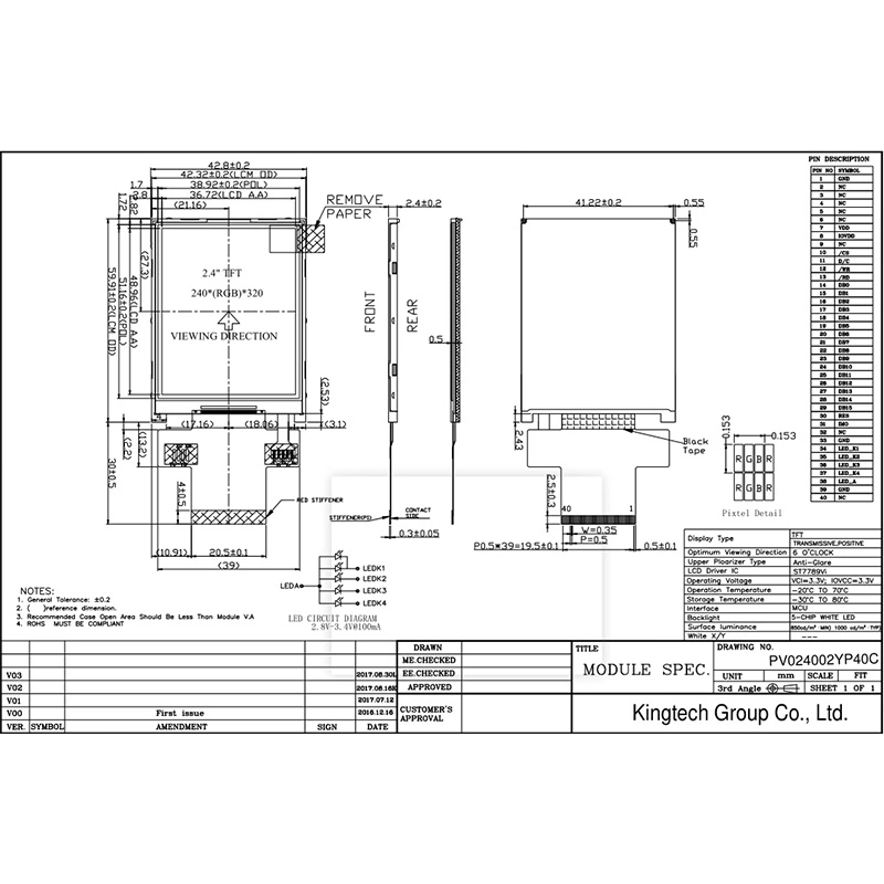 2-4-inch-240-320-tft-module-display-supply-for-price.jpg