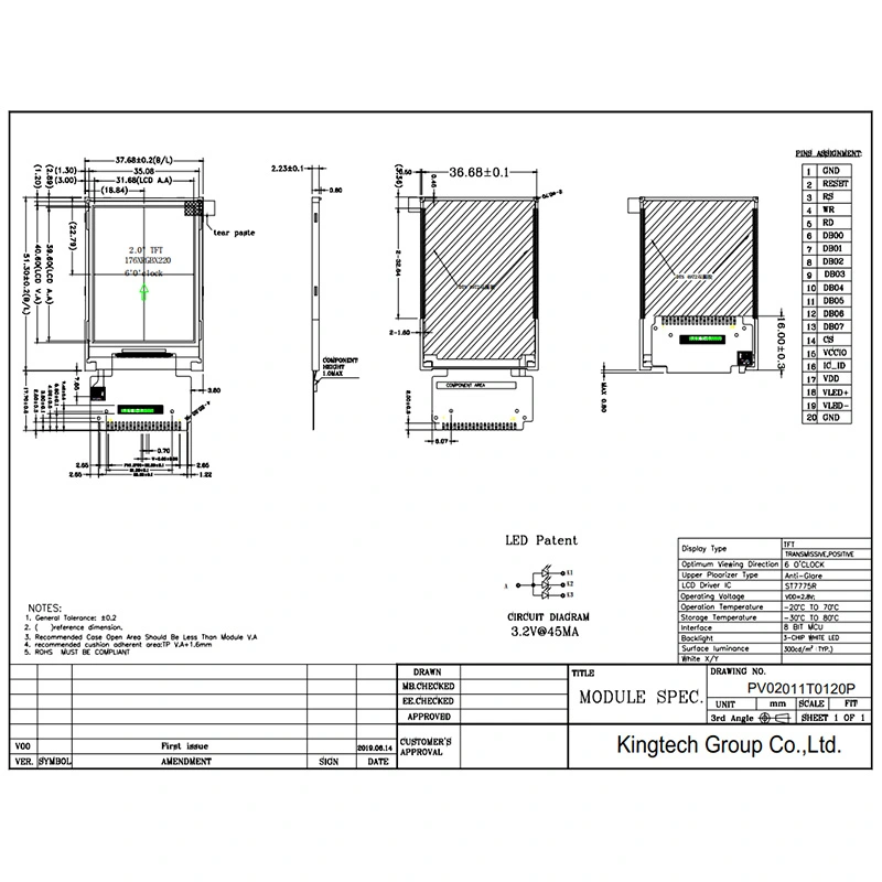 2-inch-176-220-tft-module-display-for-cost.jpg