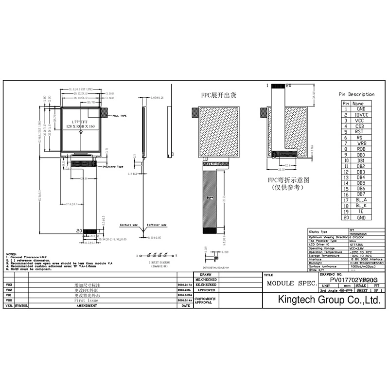 1-77-inch-128-160-vertical-tft-lcd-display-module-for-cost.jpg