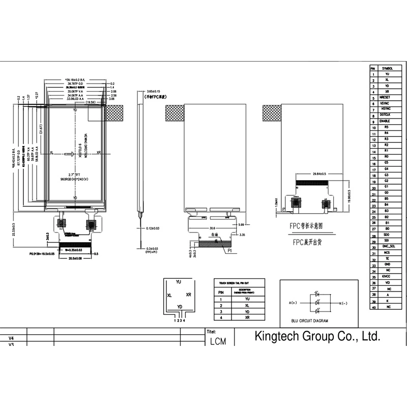 2-7-inch-960-240-tft-bar-module-display-for-cost.jpg