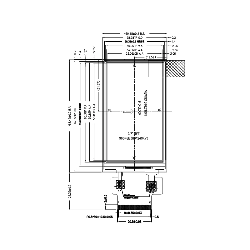 2-7-inch-960-240-tft-bar-module-display-for-sale.jpg