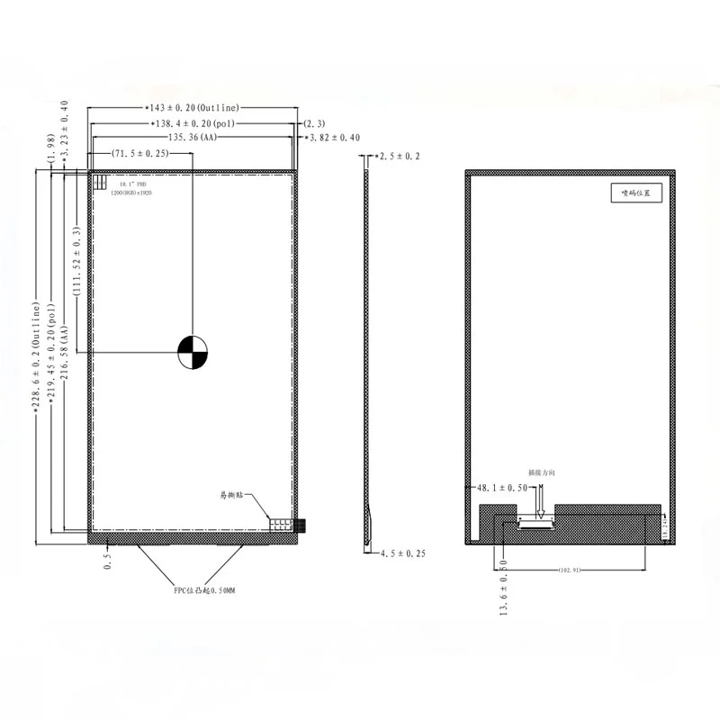 10-1-inch-1200-1920-vertical-tft-lcd-display-for-use.jpg