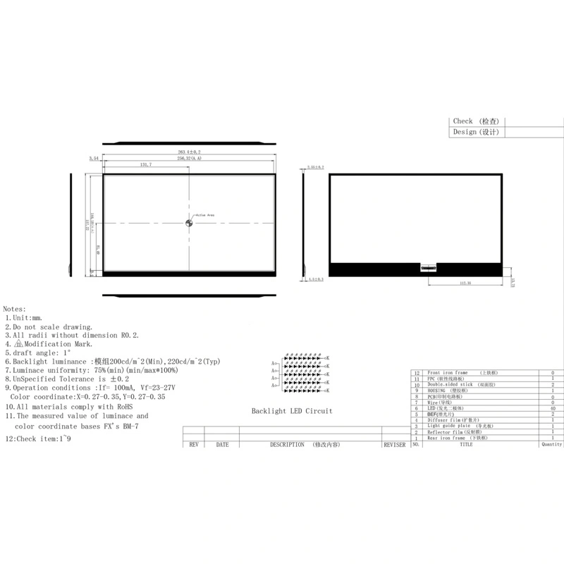 11-6-pv116000h0330a-for-cost.jpg