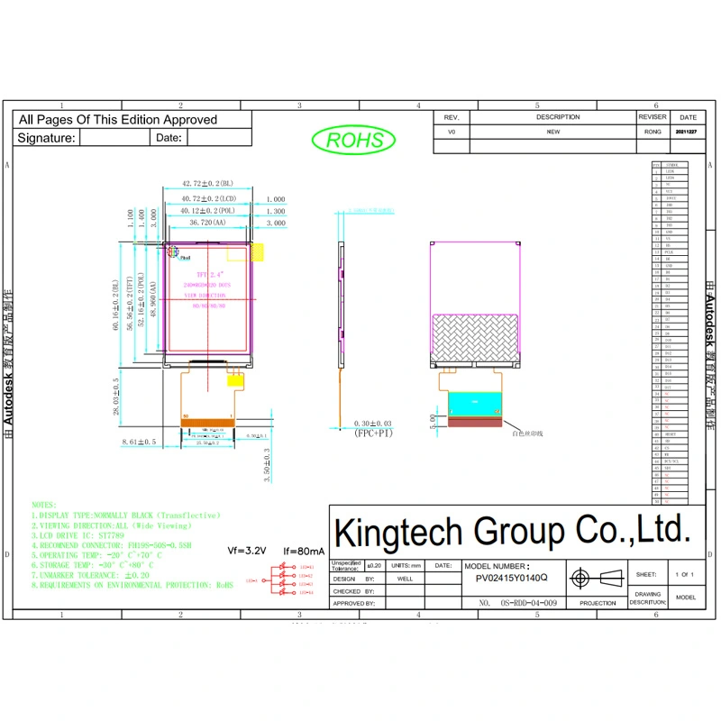 2-4-inch-qvga-small-tiny-transflective-lcd-display-for-cost.jpg