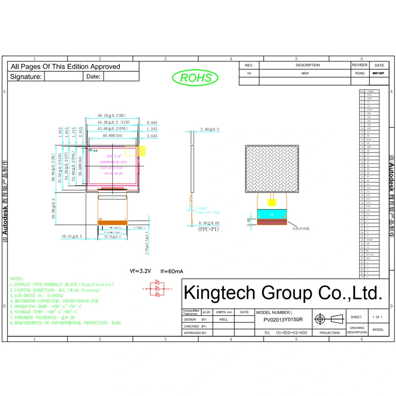 2-inch-320-240-small-tiny-transflective-lcd-display-for-cost.jpg