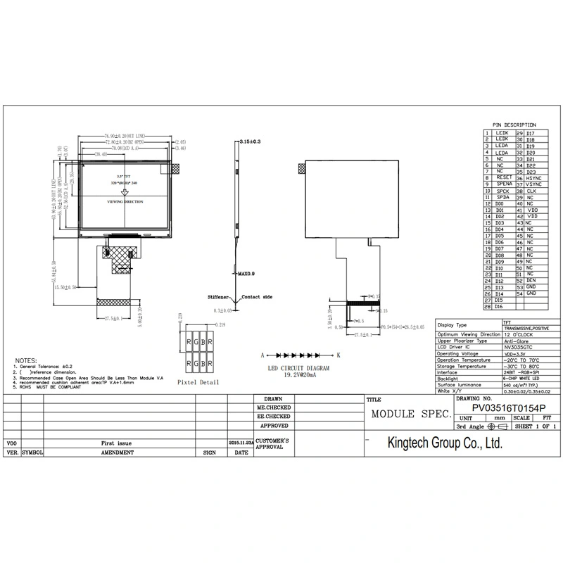 3-5-inch-320-240-small-tiny-tft-lcd-display-for-cost.jpg