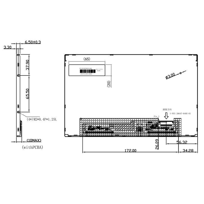 10.1 Inch 1280*720 Landscape TFT LCD Display