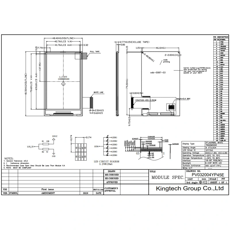 3.2-inch-240-320-tn-lcd-display-for-cost.jpg