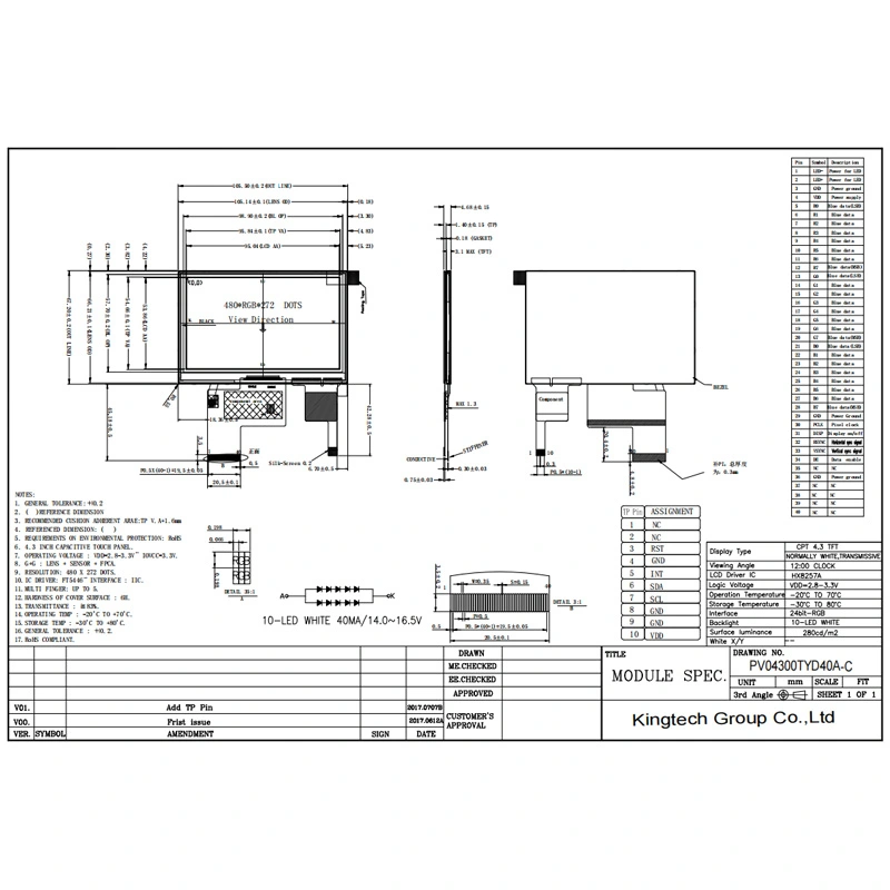 4-3-inch-480-272-lcd-display-for-cost.jpg