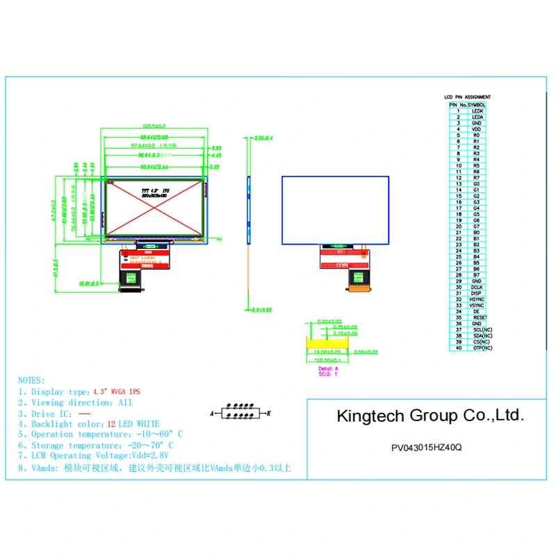 4-3-inch-800-480-lcd-display-for-cost.jpg