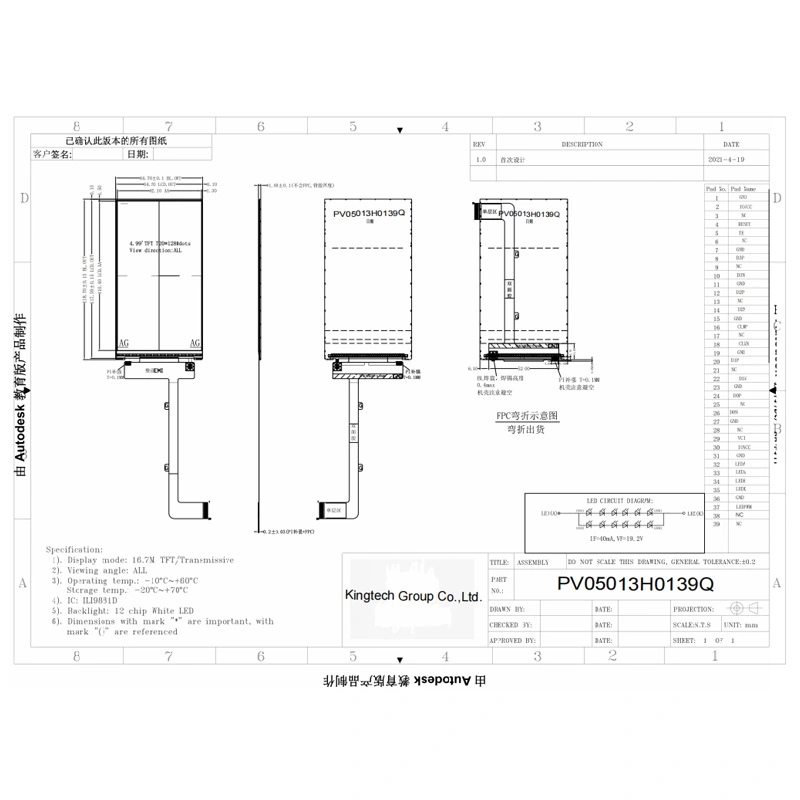 5-pv05013h0139q-for-cost.jpg