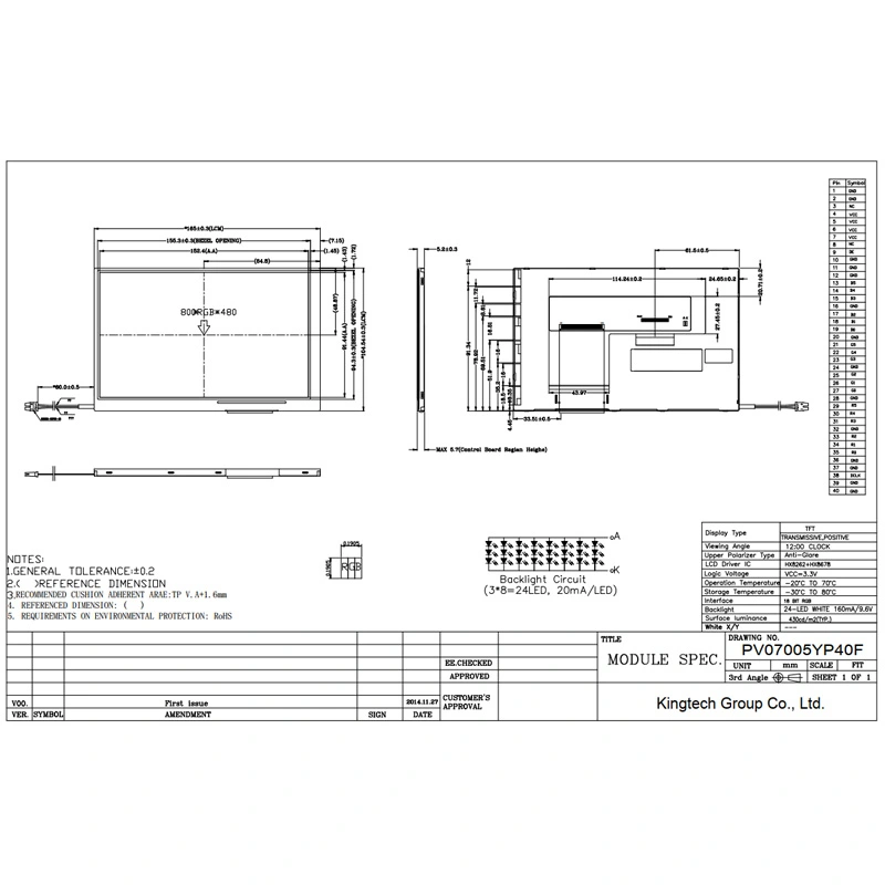 7-pv07005yp40f-for-cost.jpg