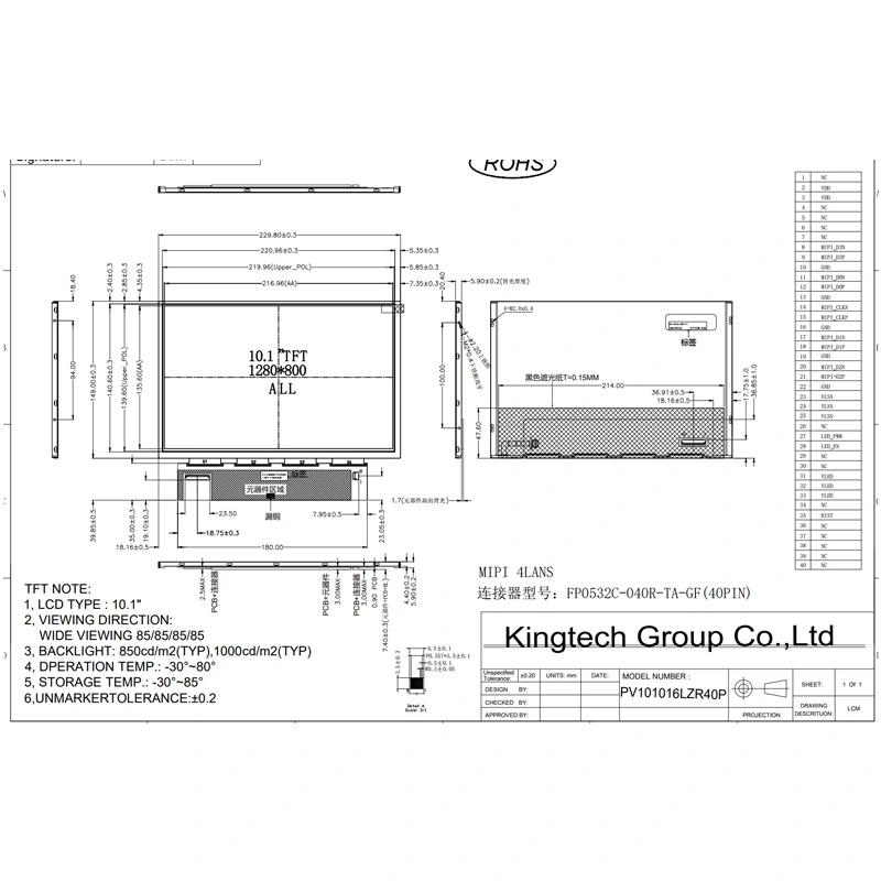 10-1-pv101016lzr40p-for-price.jpg