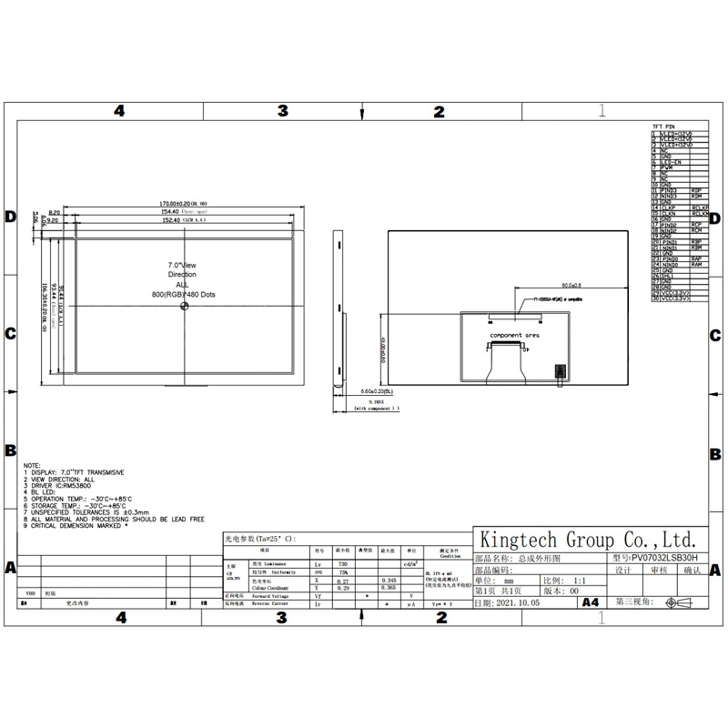 7-pv07032lsb30h-for-cost.jpg