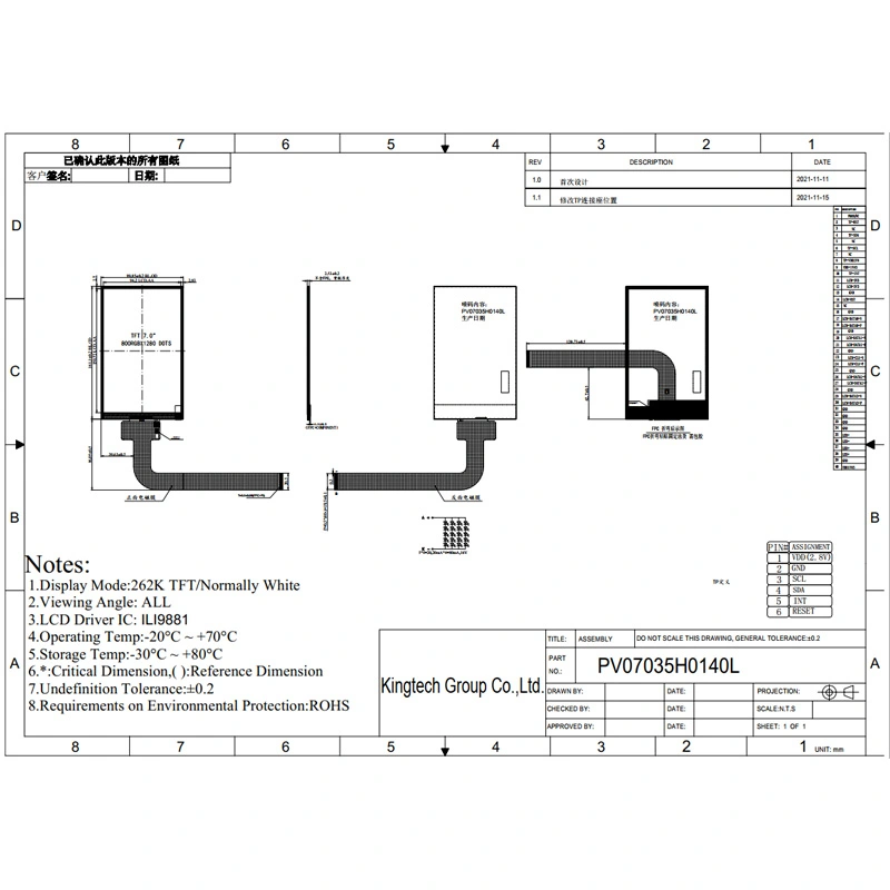 7-pv07035h0140l-for-cost.jpg