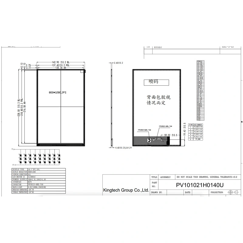 10-1-pv101021h0140u-for-cost