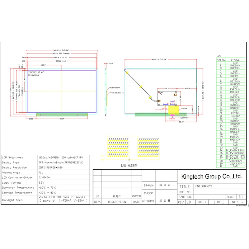 15-6-dw1560b6y1-for-cost.jpg