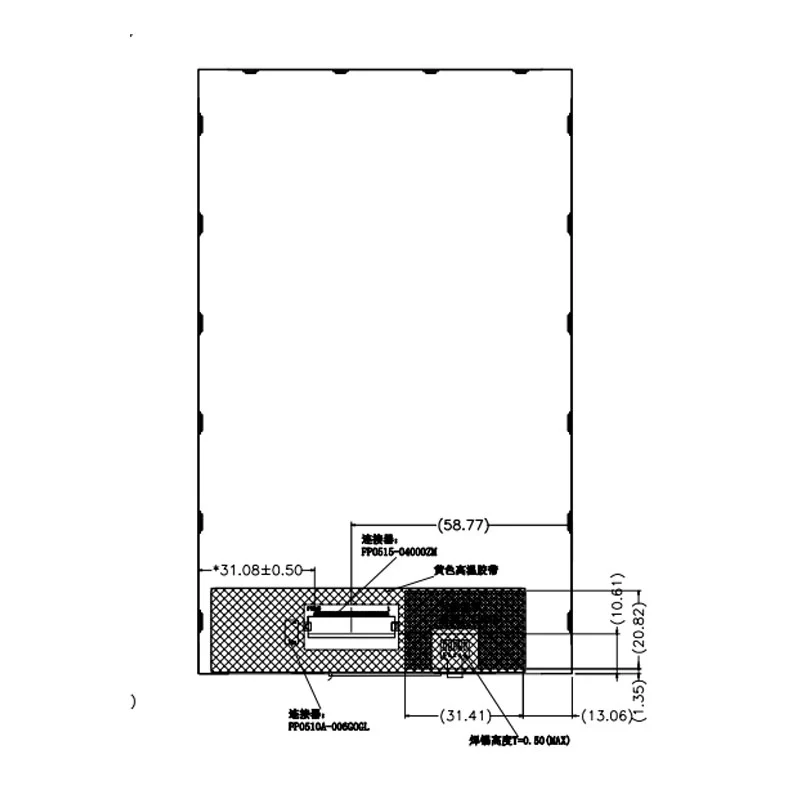 7-inch-800-1280-mipi-interface-ips-display-for-cost.jpg