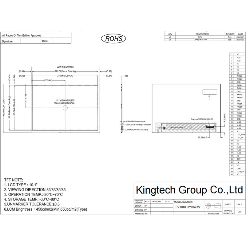 10-1-inch-1280-800-ips-lcd-display-for-price.jpg