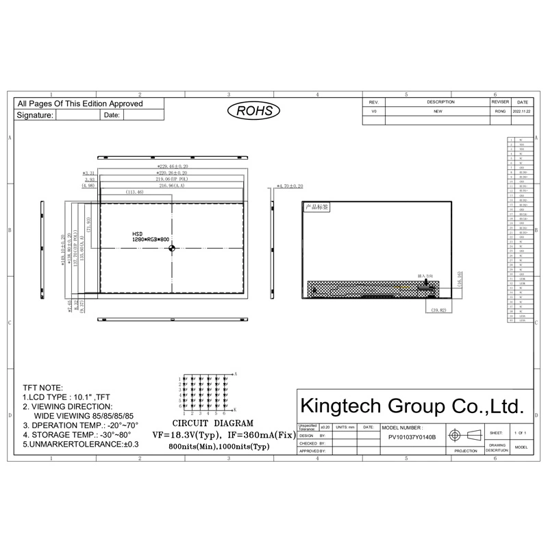 10-1-pv101037y0140b-for-pricewebp.webp